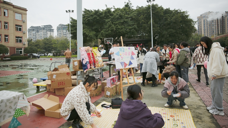 文化周|共享闲置，“集市”行乐，四川海蓉开展爱心集市公益活动